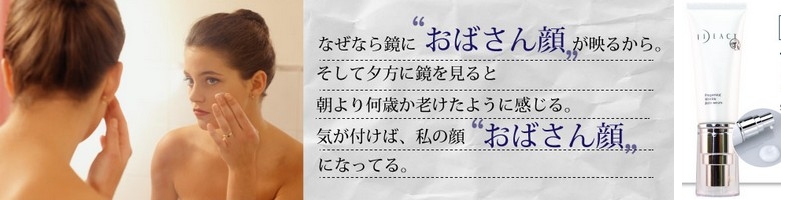 ��̃V���A�V������̉��P�ɁA�ڌ��A�����̃n���A�c���ɐ�p���e�t���T�C�g